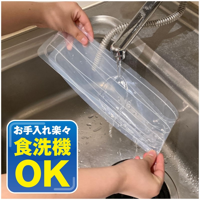 Toyo Aluminum S3132 IH Mat IH Cooking Heater Sheet, Water