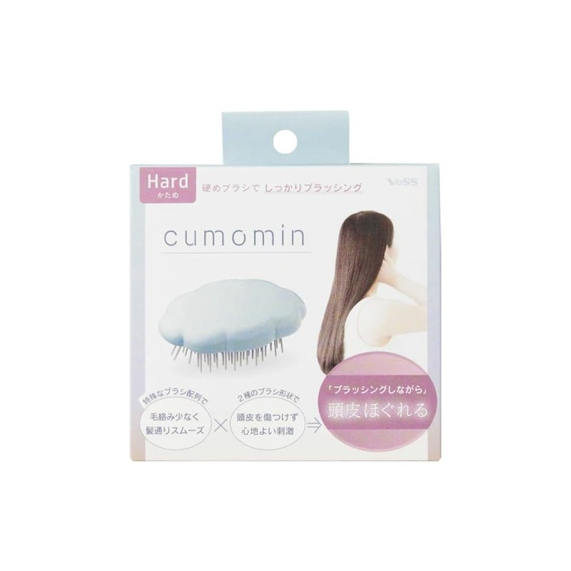 cumomin Detangle Brush Hard (1 piece)