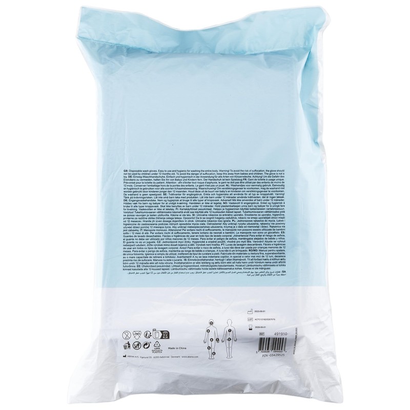 Abena Wash Gloves, Pack of 50, Disposable Face Cloth, Ultrasonic