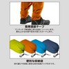 Men's Rain Suit (Permeability: 2,000 g/m2-24HR) (Water Pressure Resistance: 10,000