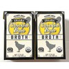Trader Joe’s Organic Chicken Bone Broth 17fl oz 503ml (Two