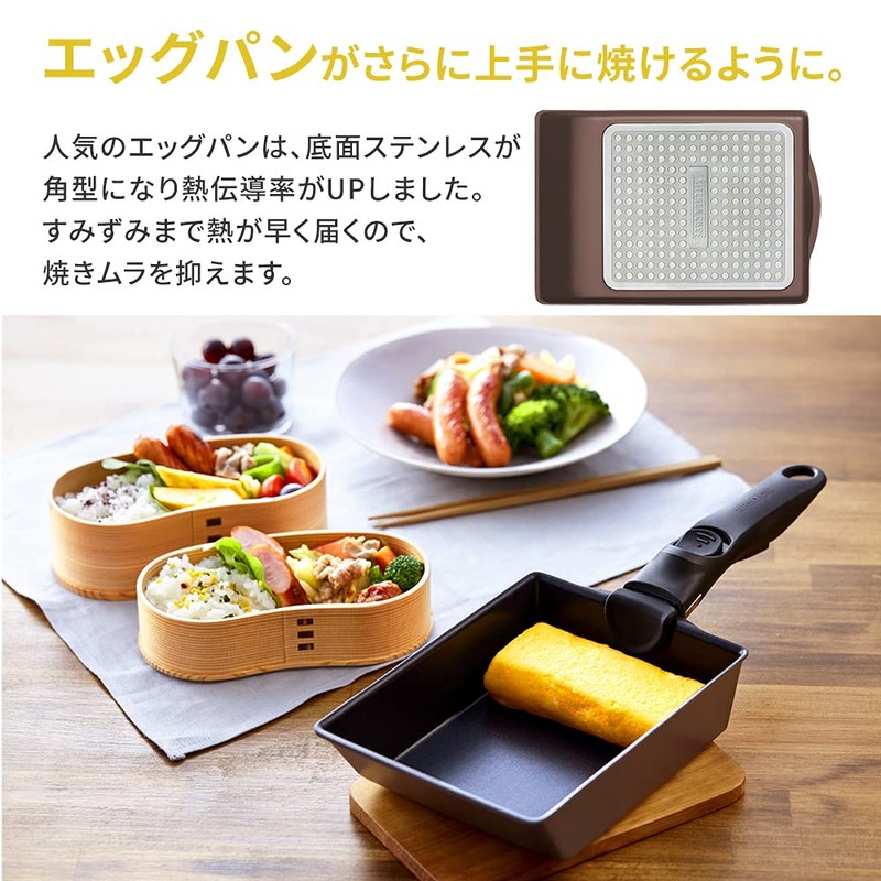 Iris Ohyama Egg Pan, Egg Fry Pan, IH Gas Fire,