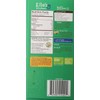 Ella's Kitchen The Green One Organic Smoothie Fruits 90 g