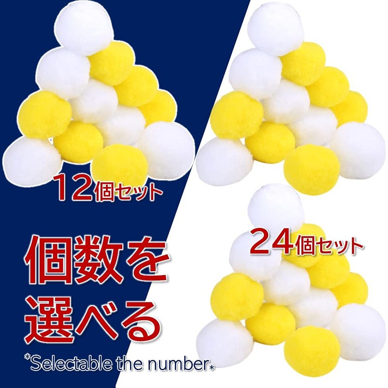 Lubonarie Fully Automatic Mahjong Table Cleaning Ball Cleaning Ball Cleaning