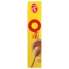 Honey Ohs! Crunchy Breakfast Cereal Os Made with Sweetened Corn,