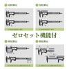 SCITOOLS Digital Caliper 3.9 inches (100 mm) Storage Case Included,