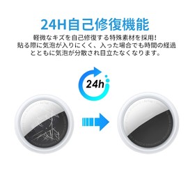 8 Sheets TALENANA For AirTag Film Protective Film TPU Material For Surface / Back Use 4 Pack 24 Hour Auto Repair Technology Shock Absorption Scratch Resistant Accessory Sticker Transparent