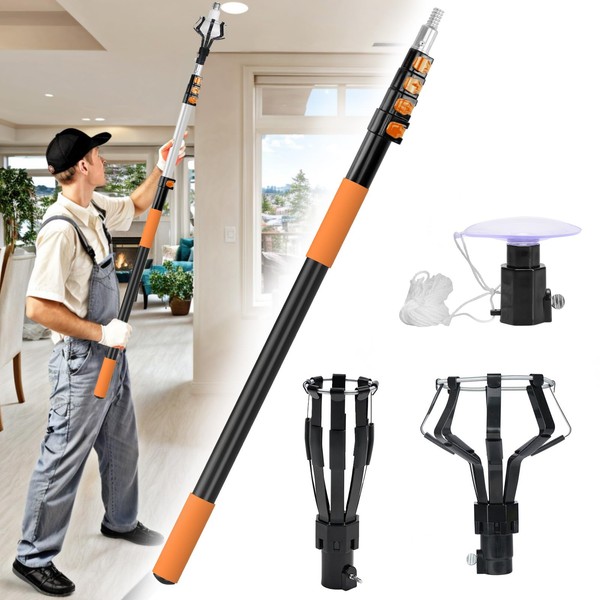 12FT Light Bulb Changer for High Ceilings, TOOVEM Light Bulb