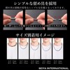 Seiya International Men's Chain Necklace, Choker, Wax Cord, Stainless Steel,