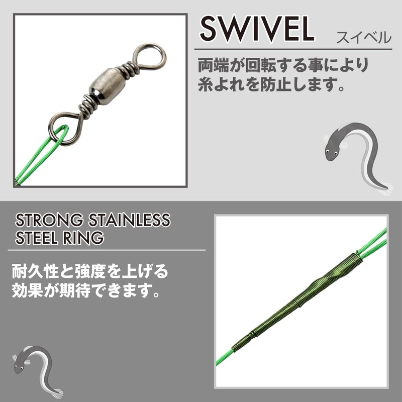 RYASHOP Eel Hooks, Eel Fishing, Table Hooks, Large, Fishing, Equipment,