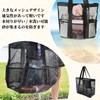 Coollooda Hot Spring Bag, Pool Bag, Beach Bag, Tote Bag,