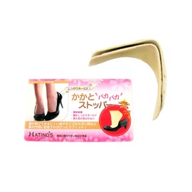 Ginza Matinos Heel, Pakakakaka Stopper, To Prevent Pumps From Slipping Off! Easy to Install, beige