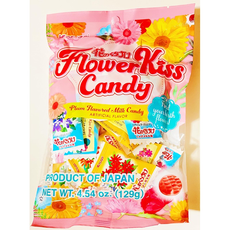 Plum Flavored Milk Candy, Japanese Flower Kiss, 4.54 oz, Product