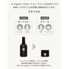 N Organic Vie Skin Care Set (Lotion Cream) (Approx. 2