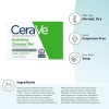 CeraVe Hydrating Cleanser Bar - Soap-Free Body & Facial Cleanser