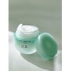 Young Mugwort Moisture Soothing Cream 55ml / 어린쑥 수분진정크림 55ml