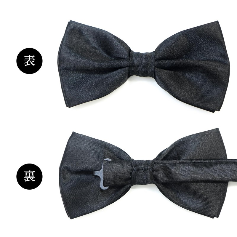 BWT-001 Men's Bowtie, Plain, Black, Satin, Hook-type, Easy to Put
