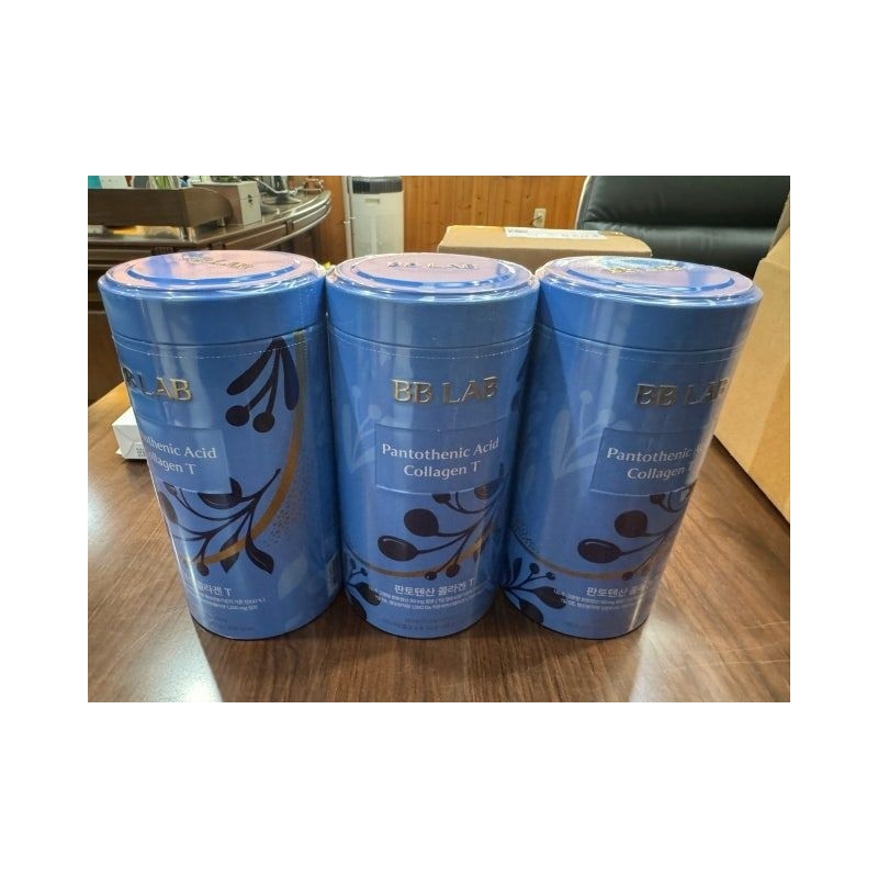 Nutrione BB Lab Jooyoung Cha Pantothenic Acid Collagen Intensive T