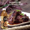Chua Hah Seng Sour Tamarind Paste Concentrate (380 ml.)