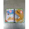 Ty Beanie Baby Humphrey The Camel McDonald’s 1994 Mint Never