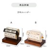 SELECOCO Rotating Perpetual Calendar Wooden Tabletop Stylish Scandinavian Interior Simple