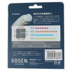 GOSEN BSRY65 GOSEN Badminton Gut String Lizonic 65 RYZONIC 65