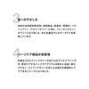 MUJI 83483197 Aging Care Lotion (For Refill), 9.1 fl oz