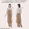 Bon Furniture Apron, Simple, Unisex, Plain, 2 Pockets, Wrinkle Resistant,