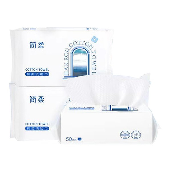 Disposable face towels, soft face towels, thickened face towels for