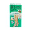 Remover No Shaving Wax Sheet Hair Removal Sheet 52 Sheets