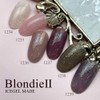 ICE GEL ABLACK Blondi Gel 1238 0.1 oz (3 g)