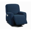 ULTICOR 4-Piece, 1 Seat Recliner Cover, Jacquared Stretch Reclining Chair
