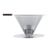 Stainless Steel Coffee Filter Reusable Double Layer Brew Dripper with