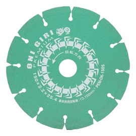 Y'sGOD JAPAN Diamond Cutter for Concrete Cutting Onikiri Premium PEM-OK-150S Segment Type 5.9 inches (150 mm)