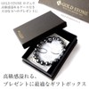 GOLD STONE High Purity Teraherz Mineral Star Cut 100 Sides