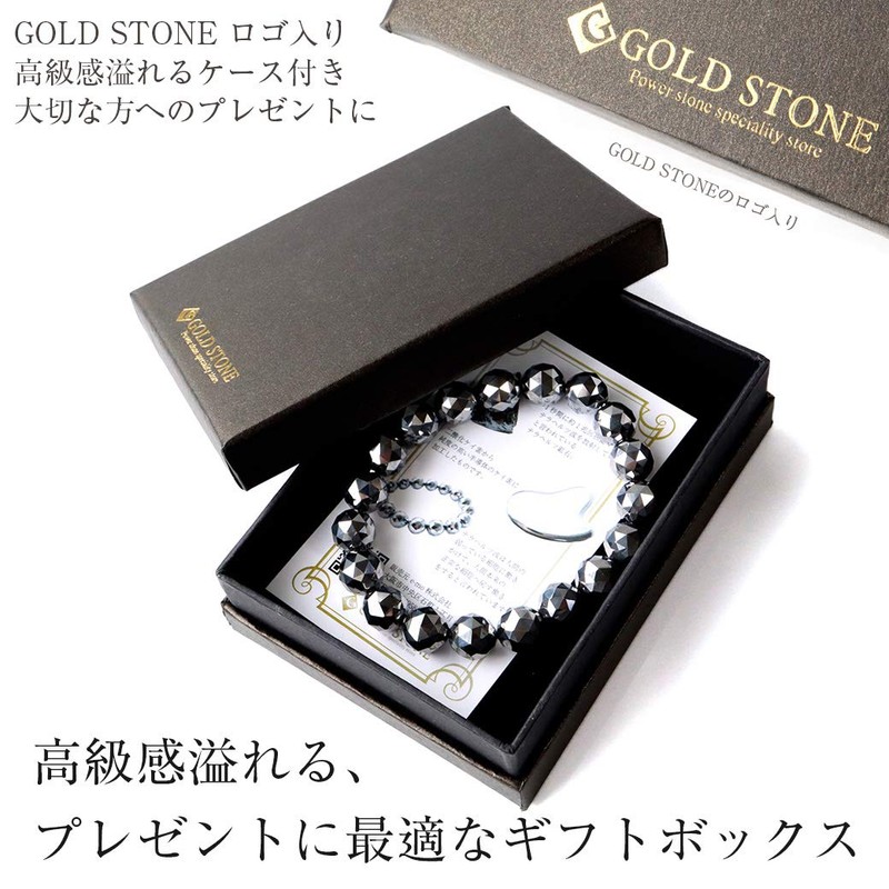 GOLD STONE High Purity Teraherz Mineral Star Cut 100 Sides