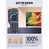 N2QAYB001165 for Panasonic Viera TV Remote Control VIERA Remote Control