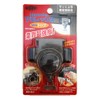 Guard Lock GUARD No. 535B Auxiliary Lock for Upper Frame