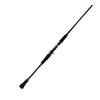 Okuma Guide Select Swimbait Rod, 15-40 lb/2-10 oz/7'11", Black