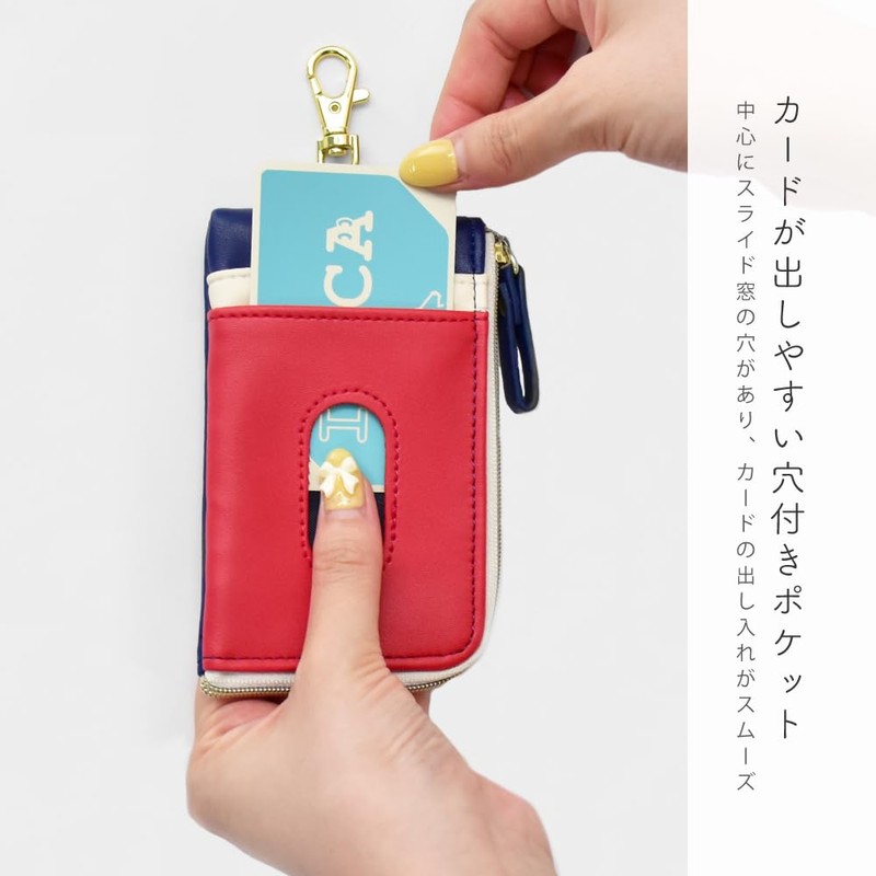 Snoopy SPMS-084 Pouch Snoopy0427 Navy, navy (SPMS-084)