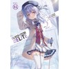 Classroom of the Elite: Year 2 (Light Novel) Vol. 9.5