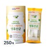 Lactorium Probiotics Kids & Baby Live Lactobacillus 50g 5pcs 50g 5pcs / 락토리움 프로바이오틱스 키즈 앤 베이비 생유산균 50g 5개 50g  5개