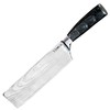 YEHOK Nakiri Knife | 7 Inch Professional Kitchen Knife |