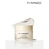 vein [Domestic version] MAC Hyper Real Skin Canvas Balm Moisturizing