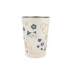 Nyankodo 225-002 2-Way Vacuum Double Wall Tumbler, M (Hanarikko Cat),