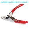 Weinabingo Pet Nail Clippers, Nail Trimmer for Pets, Cats, Dogs,