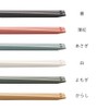 +d UKI HASHI White Raised Tip Chopsticks Ukihashi Standard Ash