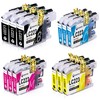 MEGOFFICE LC223 Ink Multipack Compatible with Brother LC 223 Printer