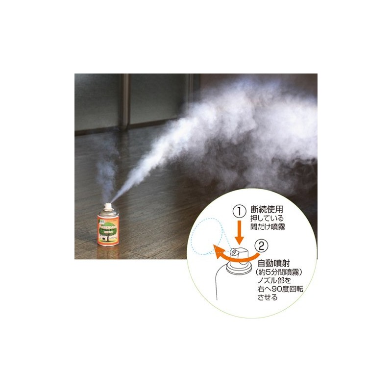 Musi by Bi Jet, 6.1 fl oz (190 ml)
