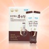 Atomy Always Red Ginseng 30 packets (helps boost immunity) / 애터미 언제나 홍삼진 30포(면역력 증진에 도움)